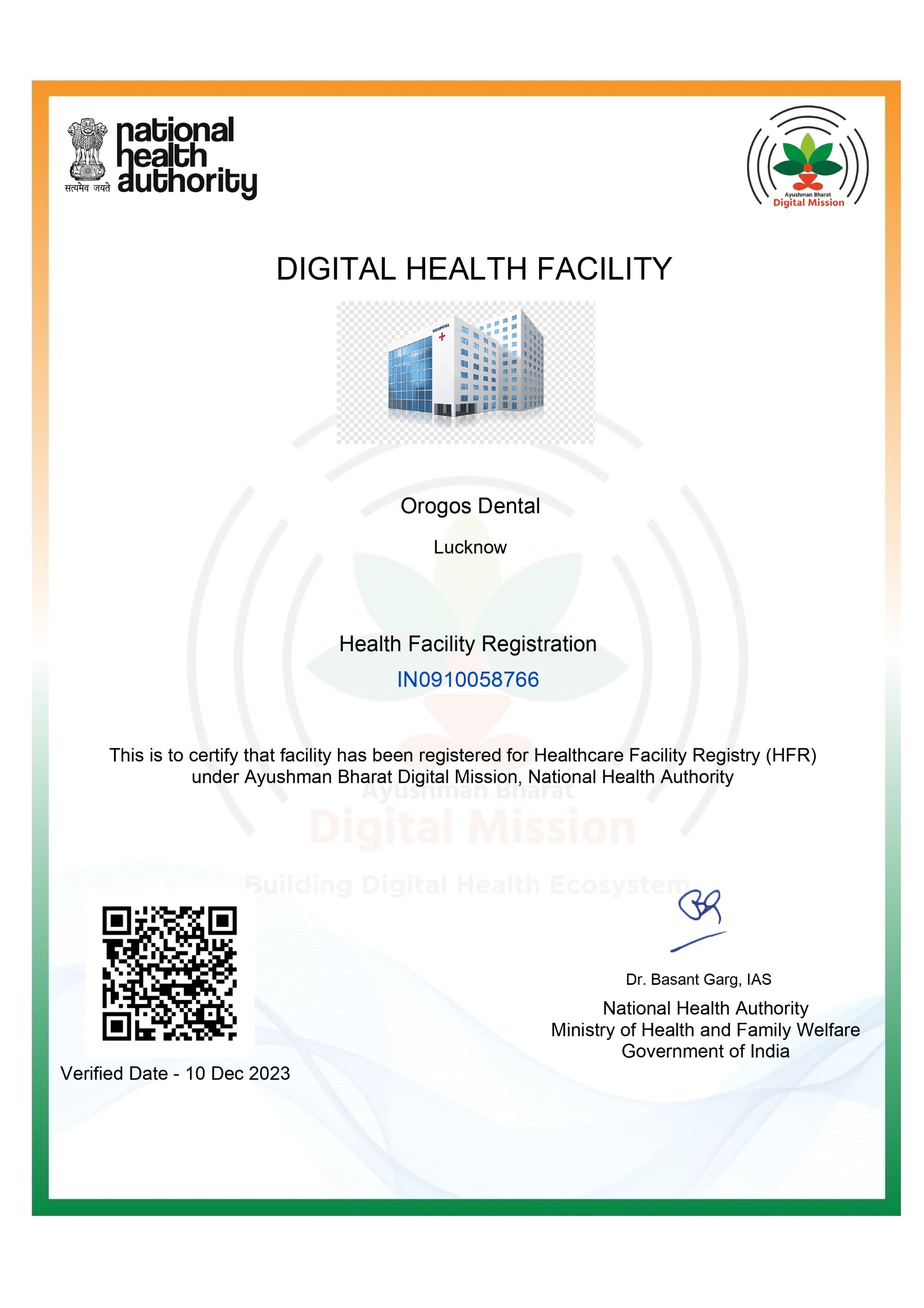 Digital Health Facility